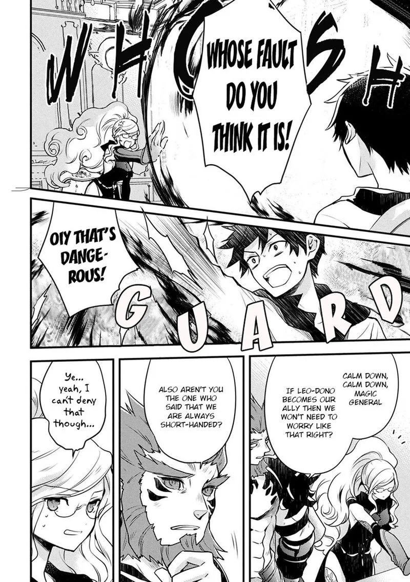Yuusha, Yamemasu Chapter 2 page 20