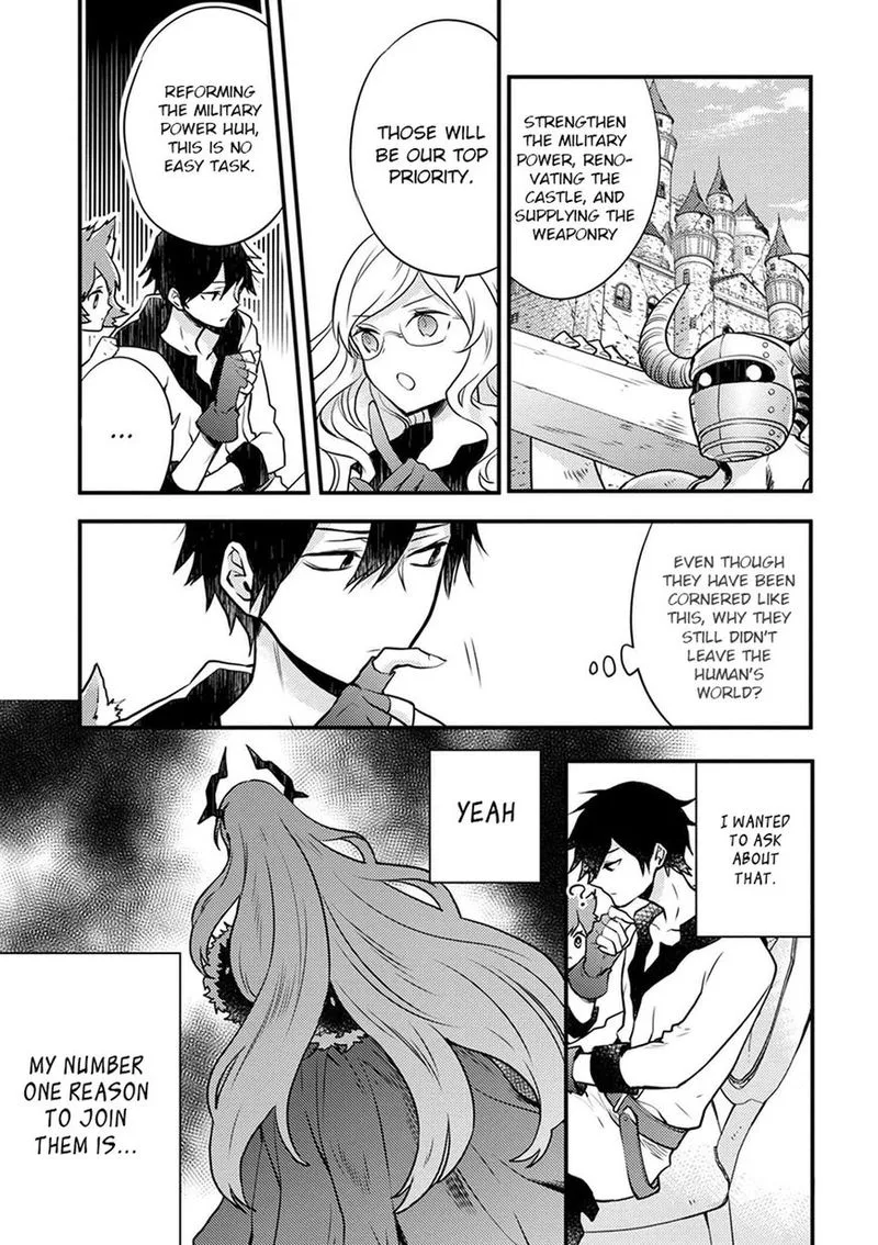 Yuusha, Yamemasu Chapter 2 page 17