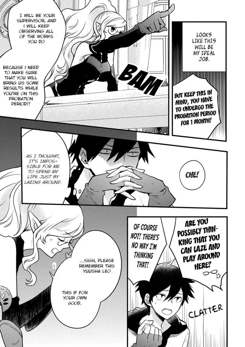 Yuusha, Yamemasu Chapter 2 page 15