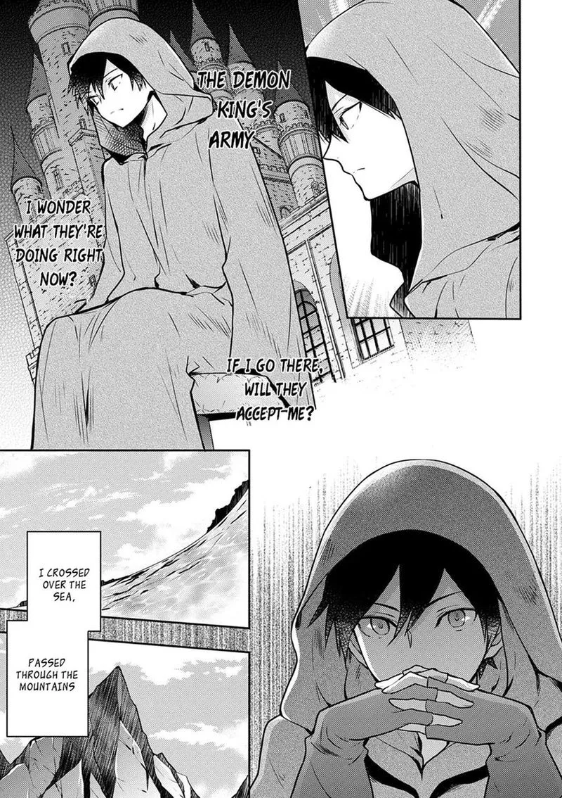 Yuusha, Yamemasu Chapter 2 page 7