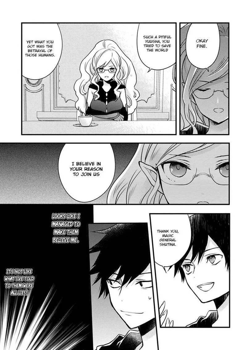 Yuusha, Yamemasu Chapter 2 page 11
