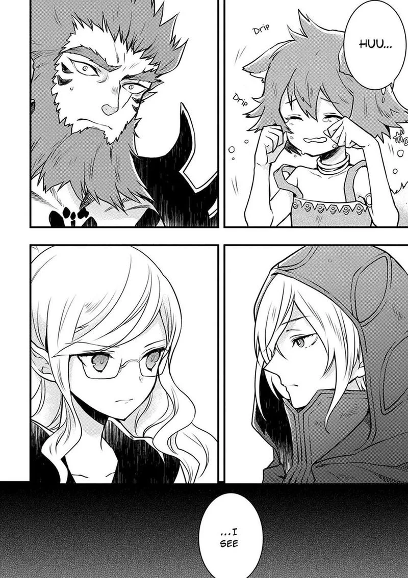 Yuusha, Yamemasu Chapter 2 page 10