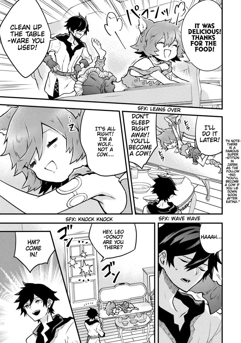 Yuusha, Yamemasu Chapter 20 page 7