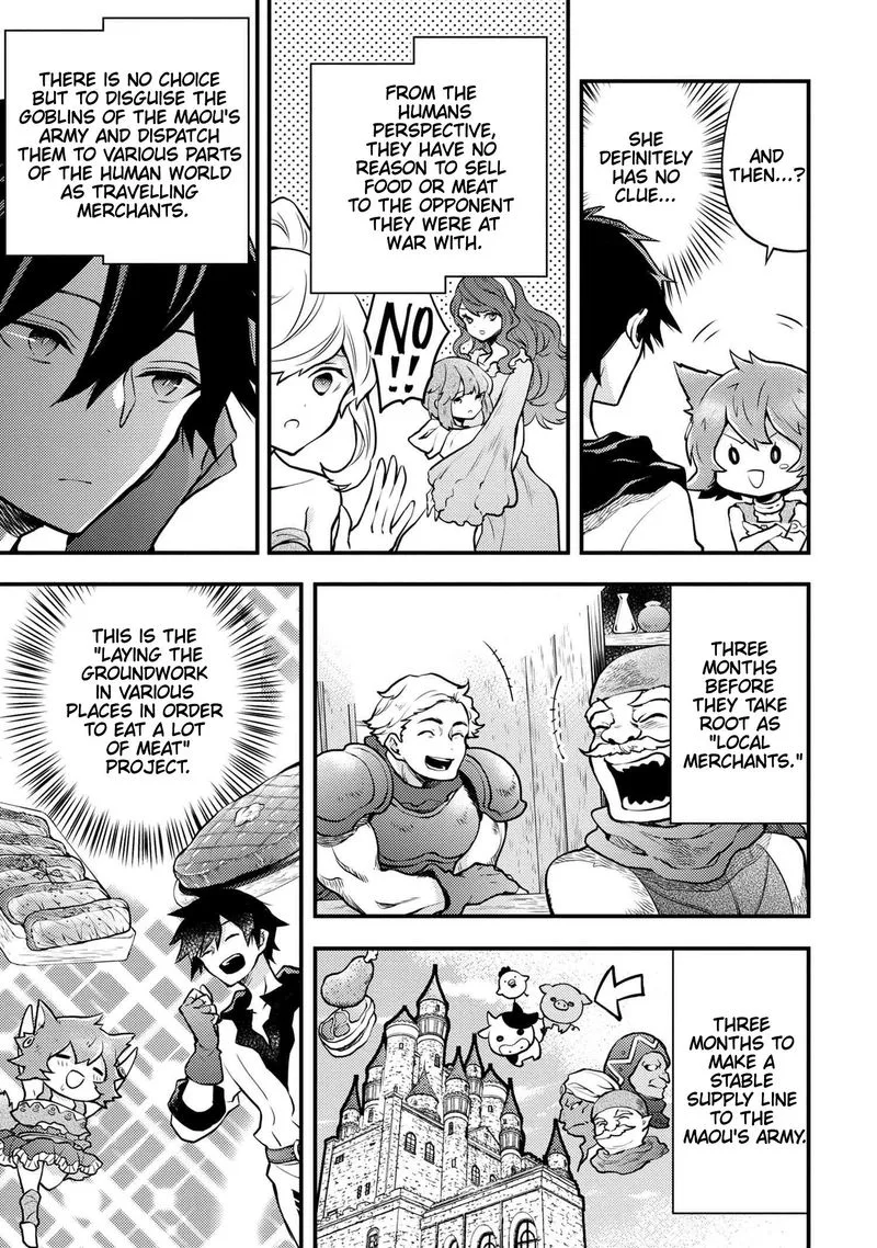 Yuusha, Yamemasu Chapter 20 page 5