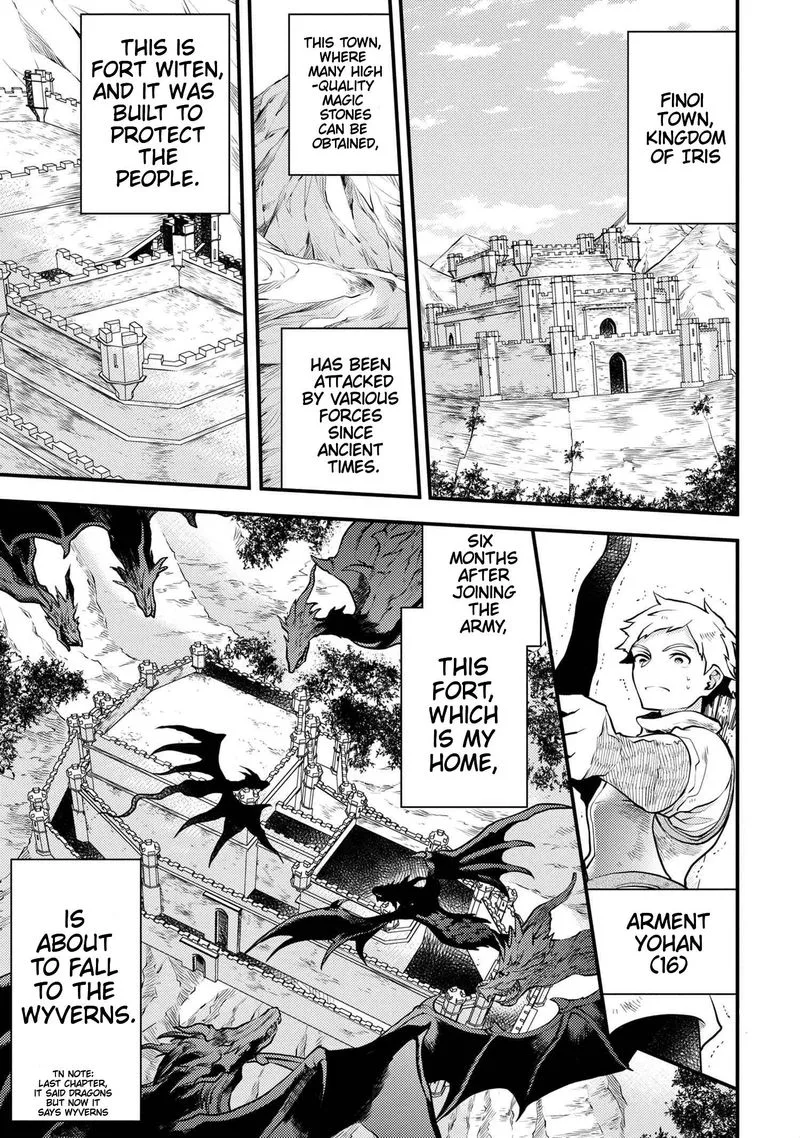 Yuusha, Yamemasu Chapter 20 page 13