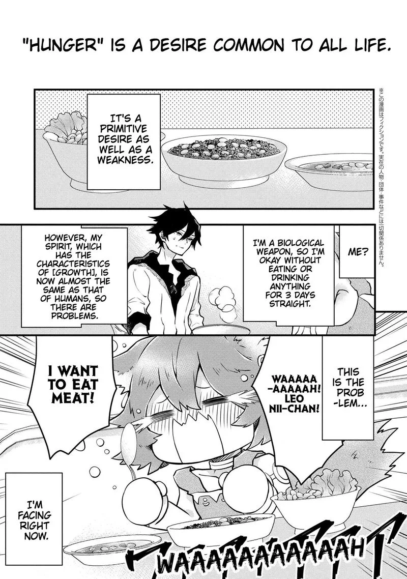 Yuusha, Yamemasu Chapter 20 page 1