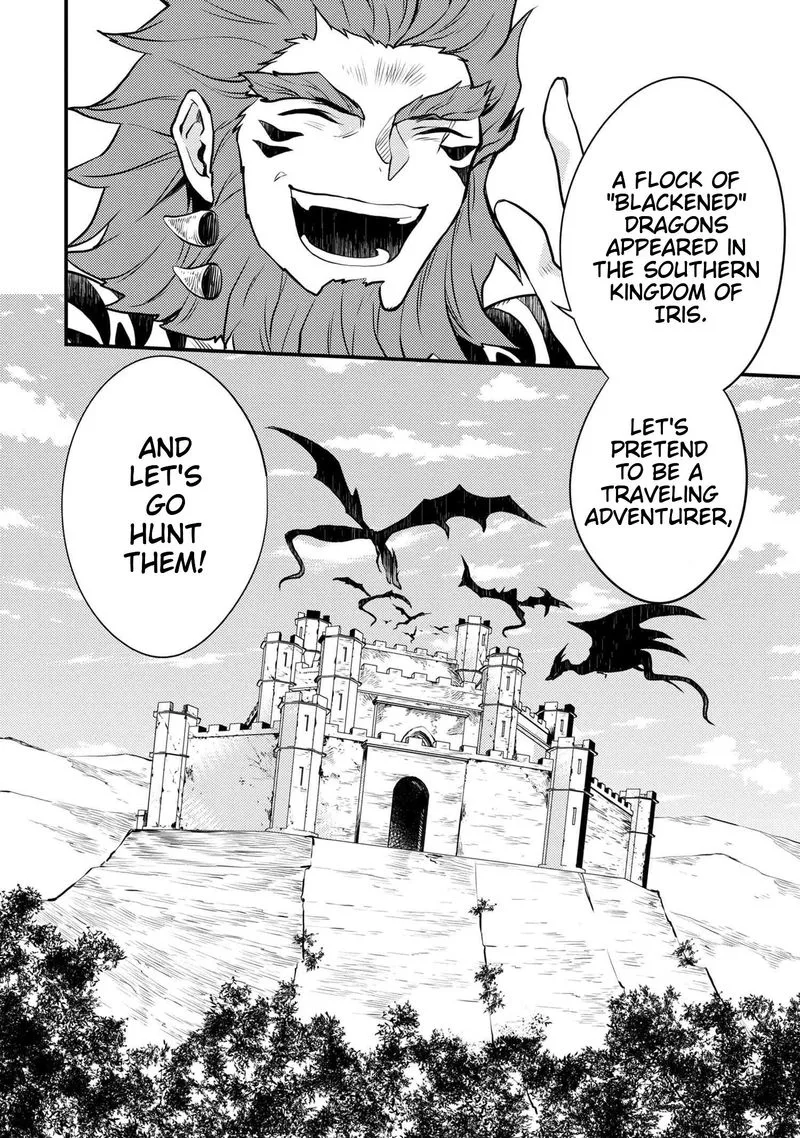 Yuusha, Yamemasu Chapter 20 page 12
