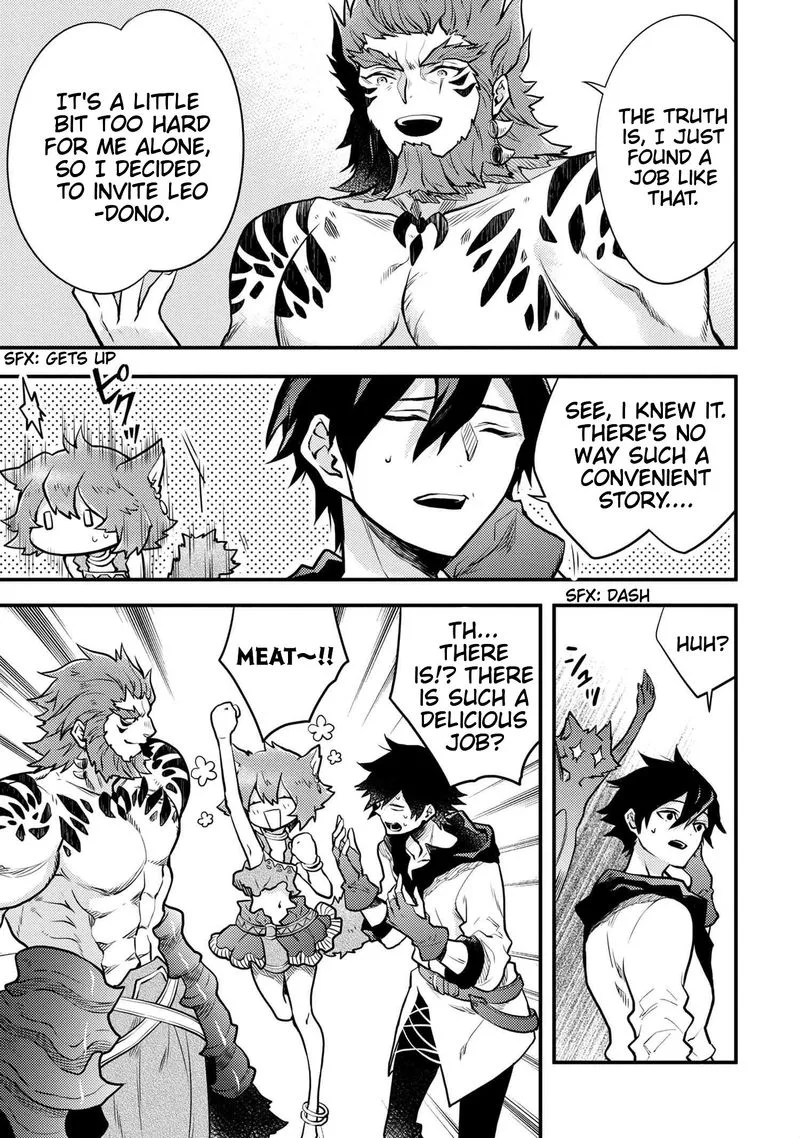 Yuusha, Yamemasu Chapter 20 page 11