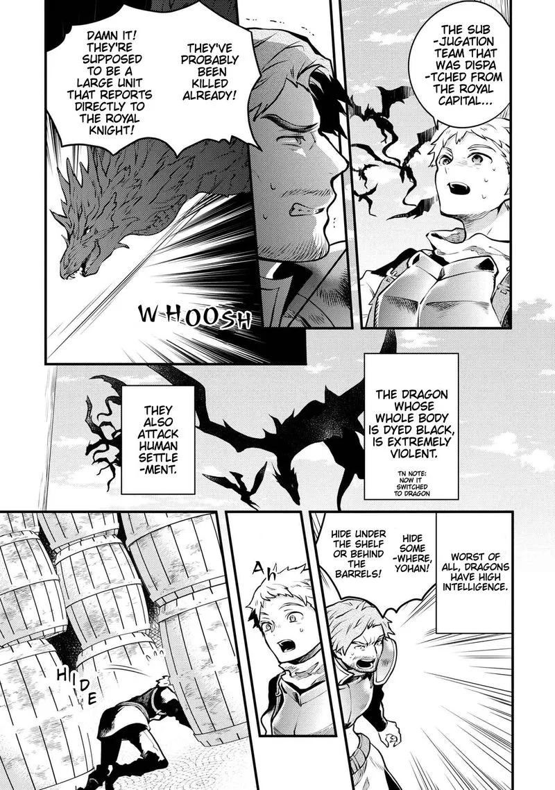 Yuusha, Yamemasu Chapter 20 page 15