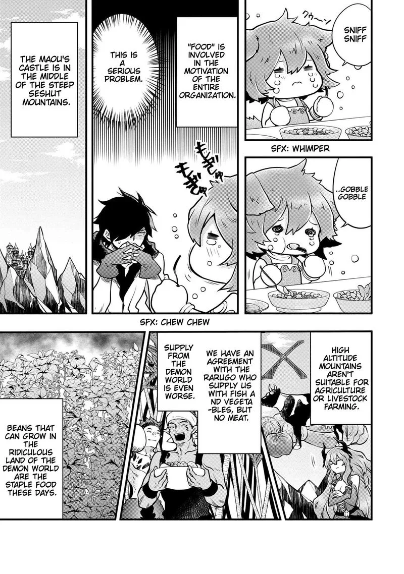 Yuusha, Yamemasu Chapter 20 page 3