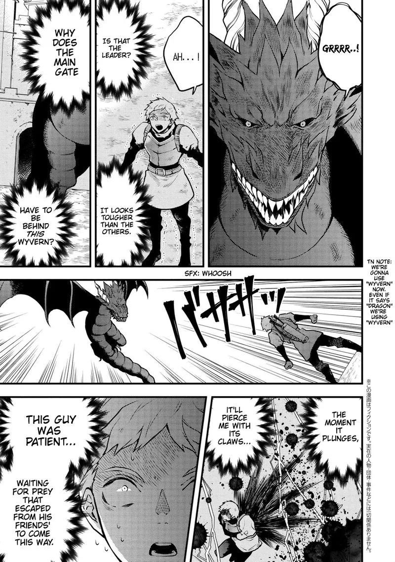 Yuusha, Yamemasu Chapter 20 page 23
