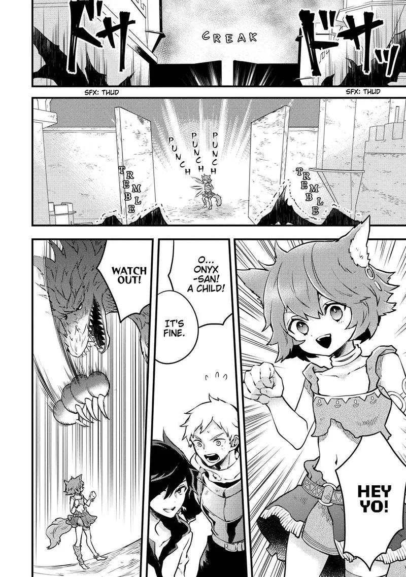 Yuusha, Yamemasu Chapter 21 page 4