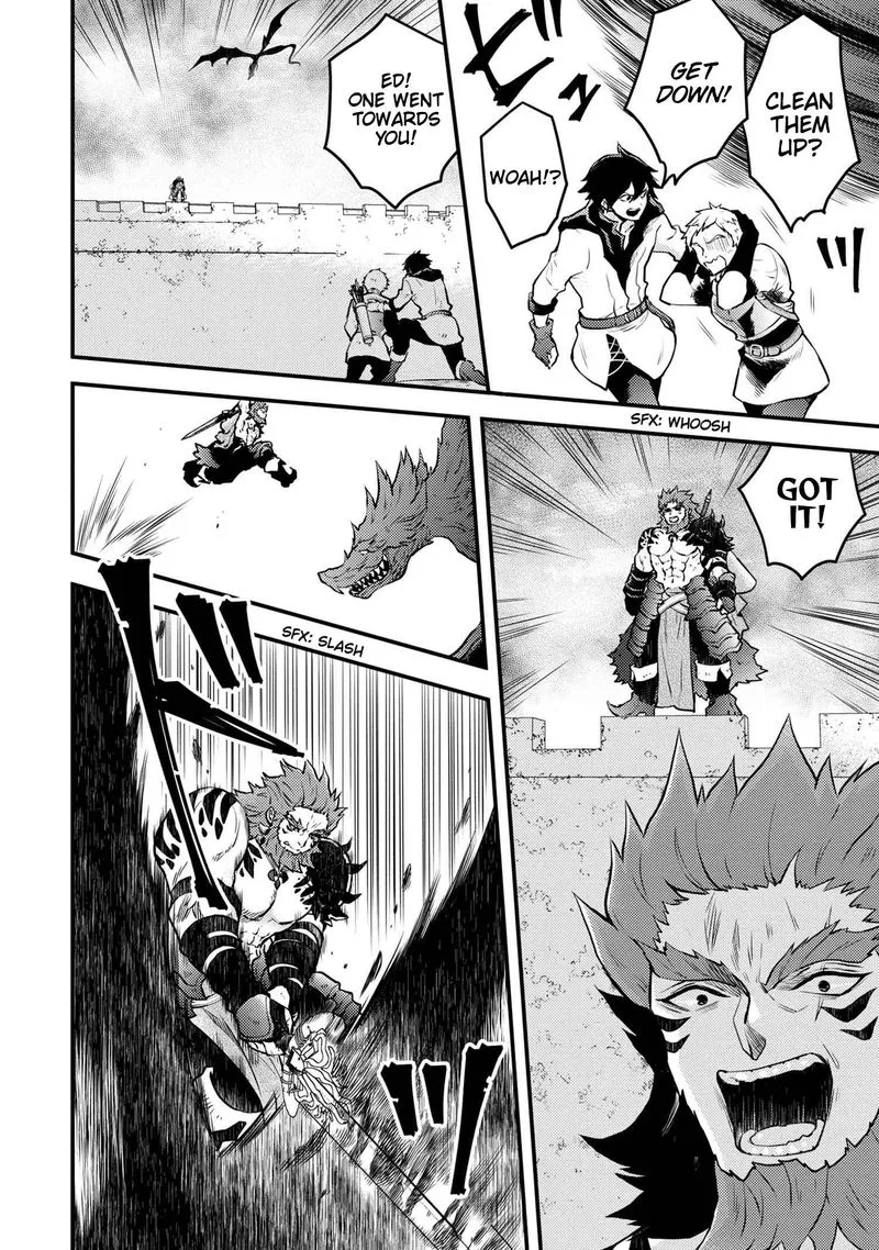 Yuusha, Yamemasu Chapter 21 page 2