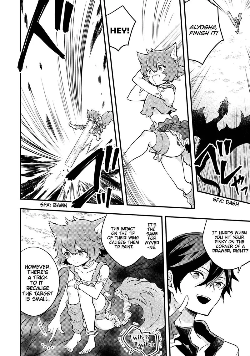 Yuusha, Yamemasu Chapter 21 page 16