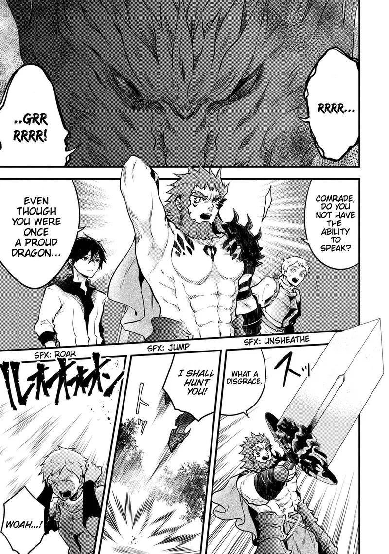 Yuusha, Yamemasu Chapter 21 page 11