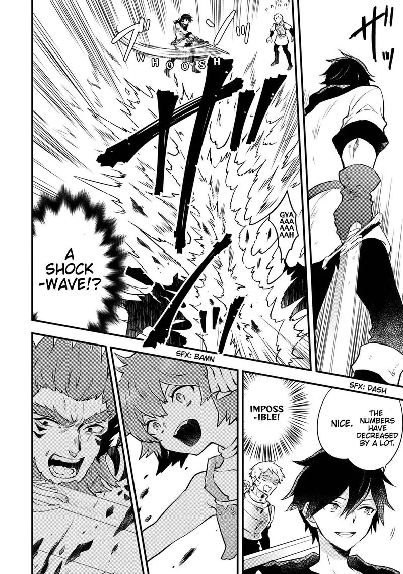 Yuusha, Yamemasu Chapter 21 page 6