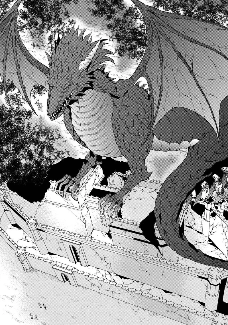 Yuusha, Yamemasu Chapter 21 page 9