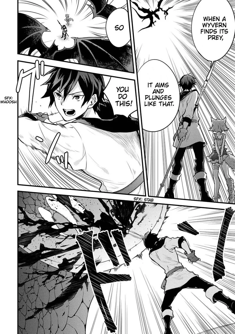 Yuusha, Yamemasu Chapter 21 page 18