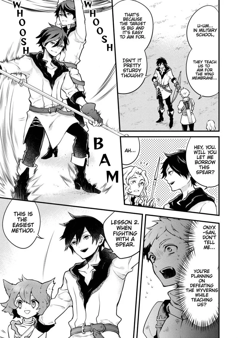 Yuusha, Yamemasu Chapter 21 page 17