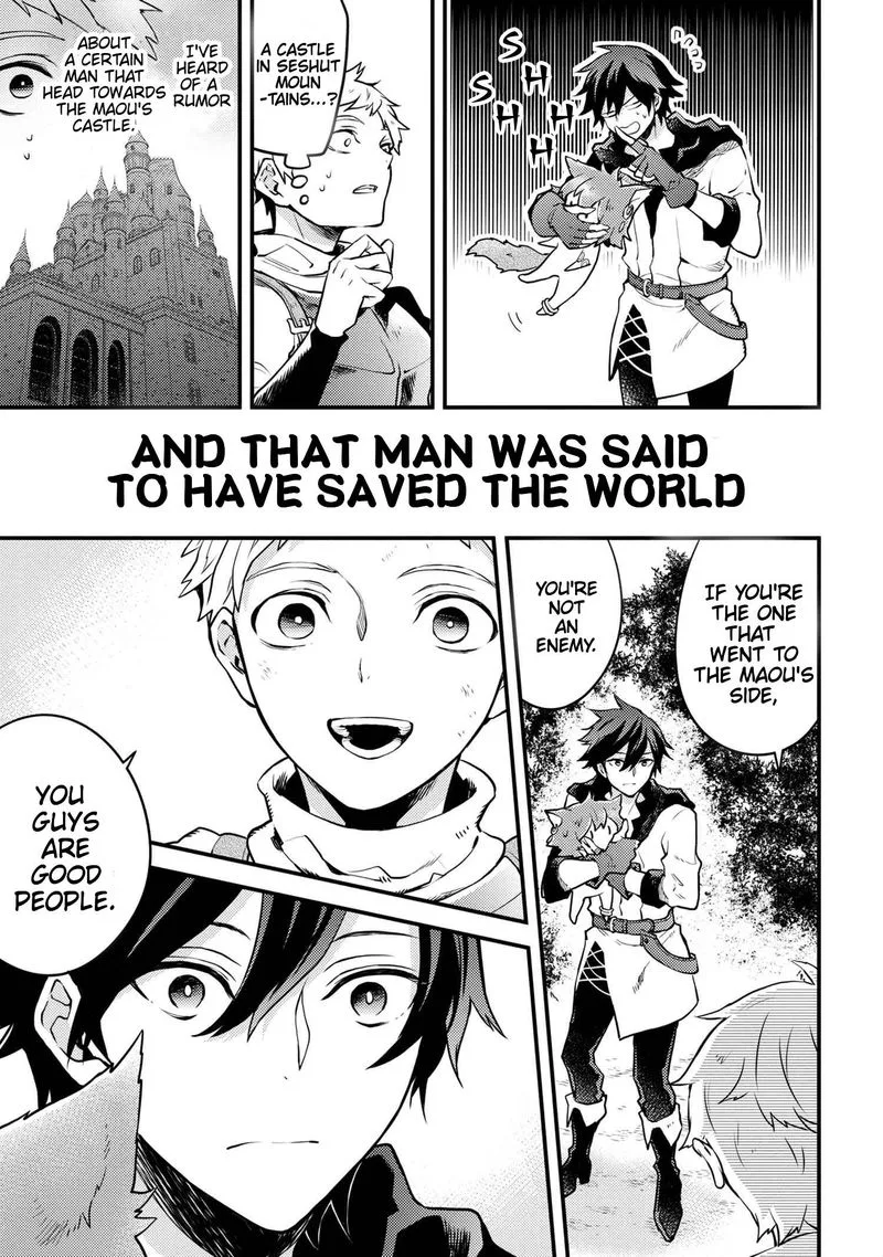 Yuusha, Yamemasu Chapter 21 page 23