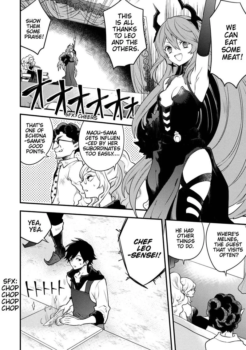 Yuusha, Yamemasu Chapter 22 page 2