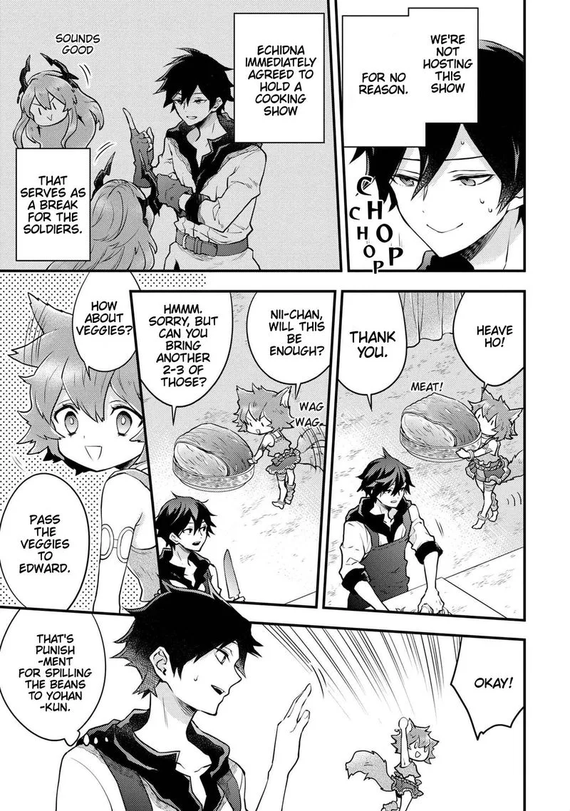 Yuusha, Yamemasu Chapter 22 page 3