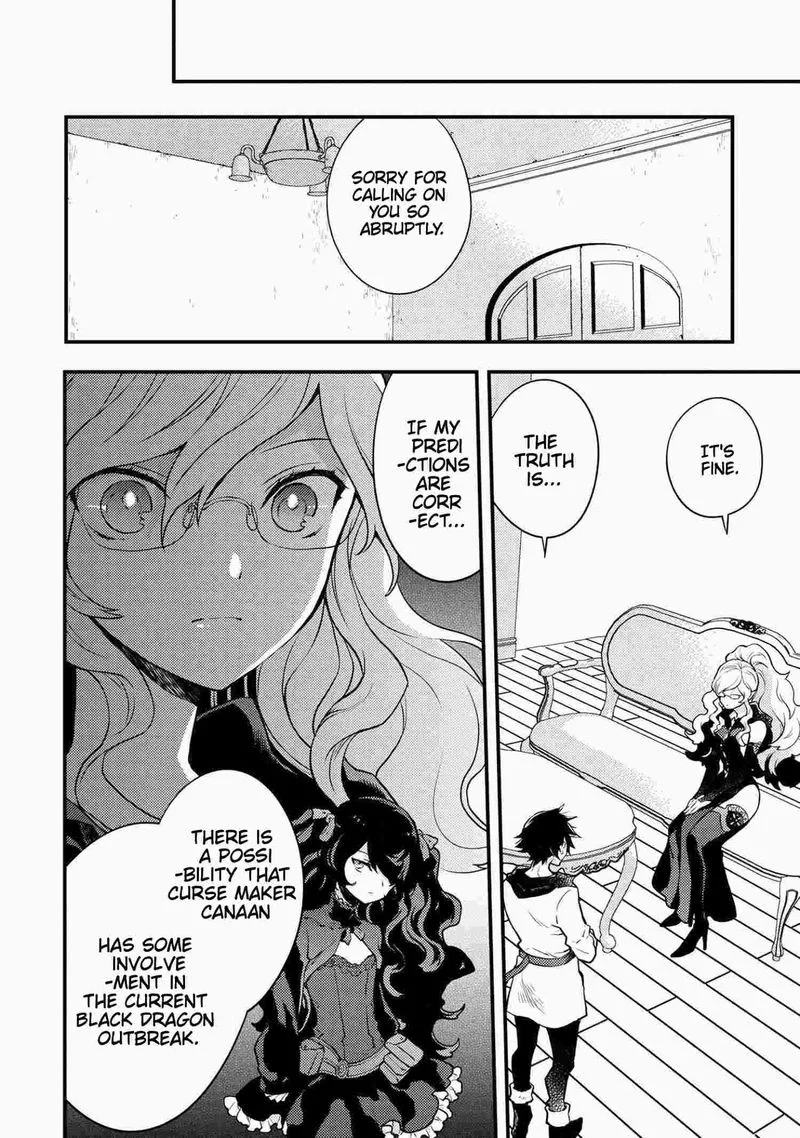 Yuusha, Yamemasu Chapter 22 page 12