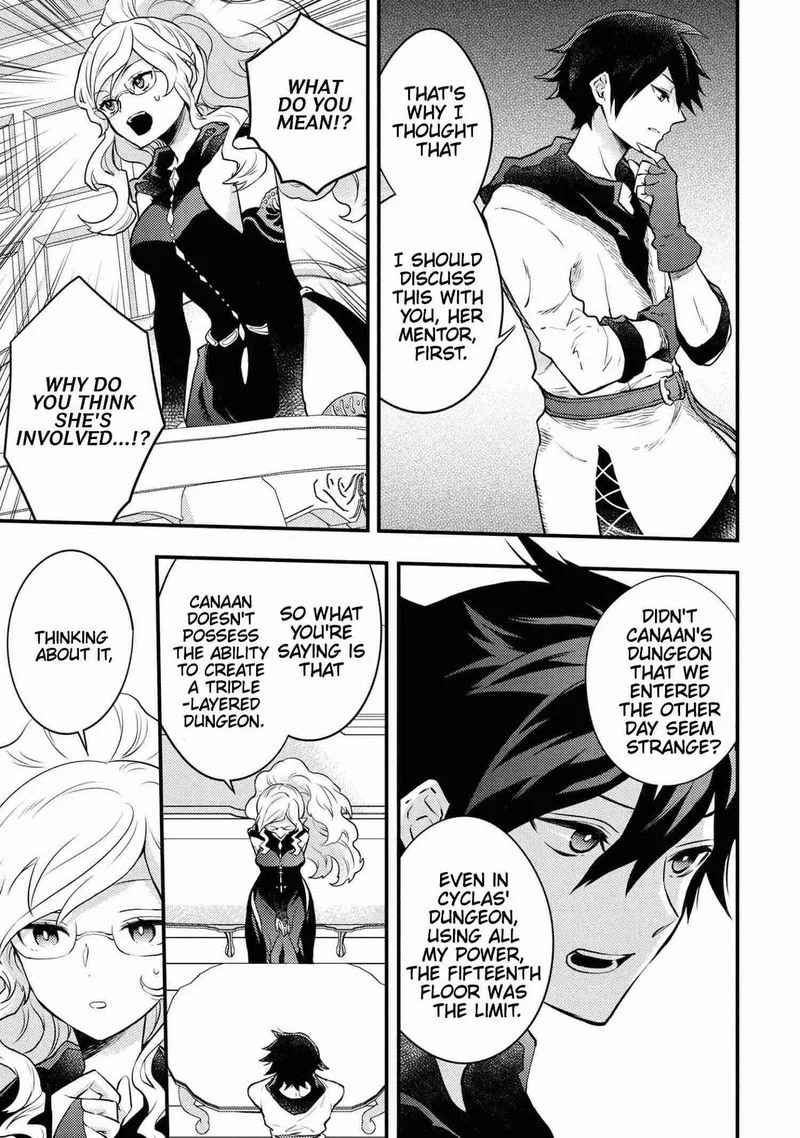 Yuusha, Yamemasu Chapter 22 page 13