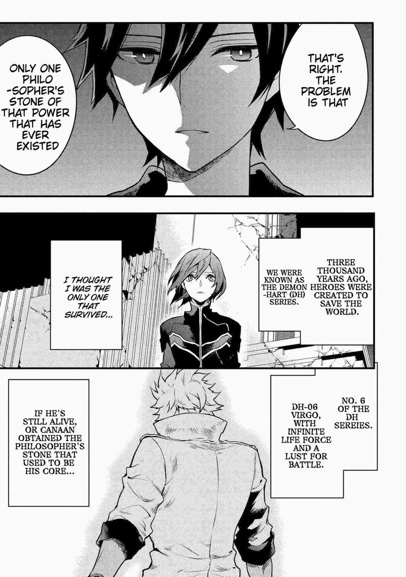 Yuusha, Yamemasu Chapter 22 page 17