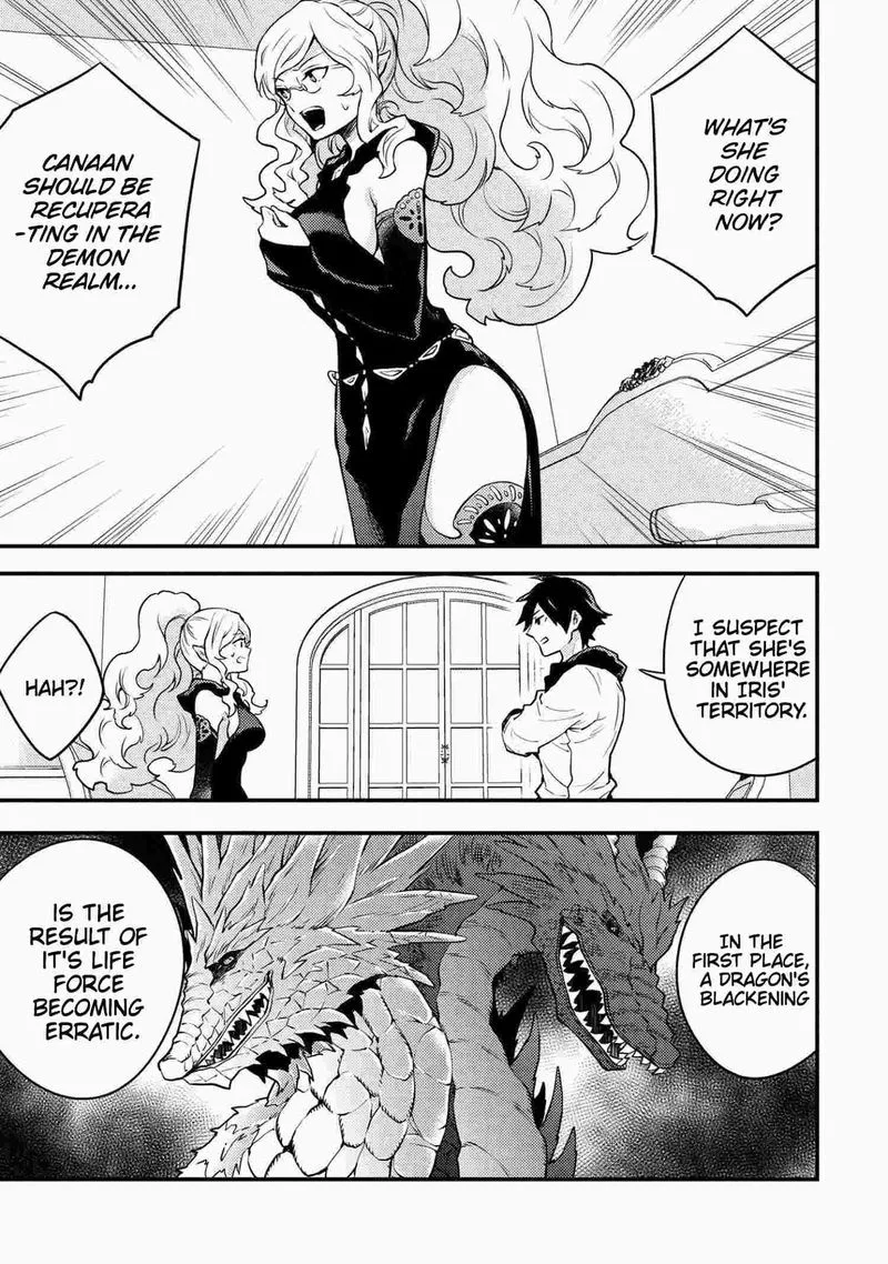 Yuusha, Yamemasu Chapter 22 page 15