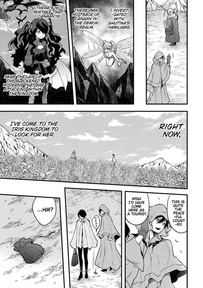 Yuusha, Yamemasu Chapter 23 page 4