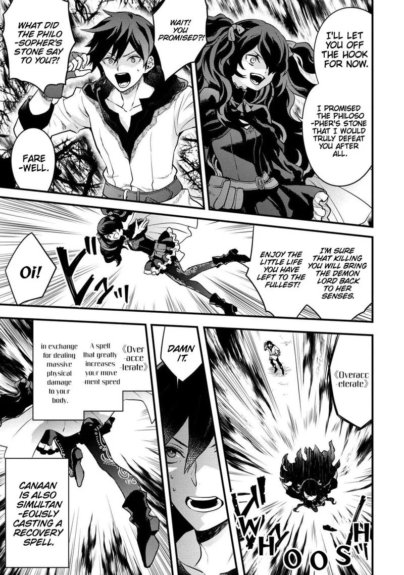 Yuusha, Yamemasu Chapter 23 page 14