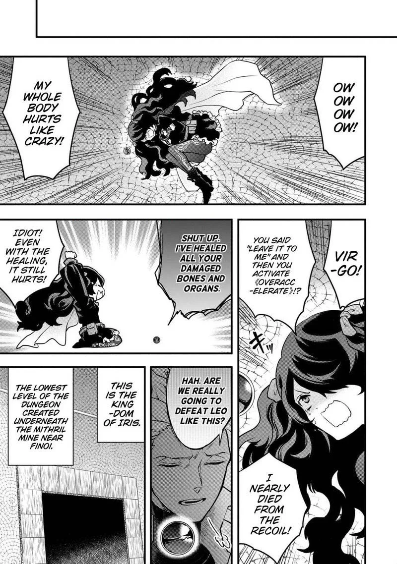 Yuusha, Yamemasu Chapter 23 page 16