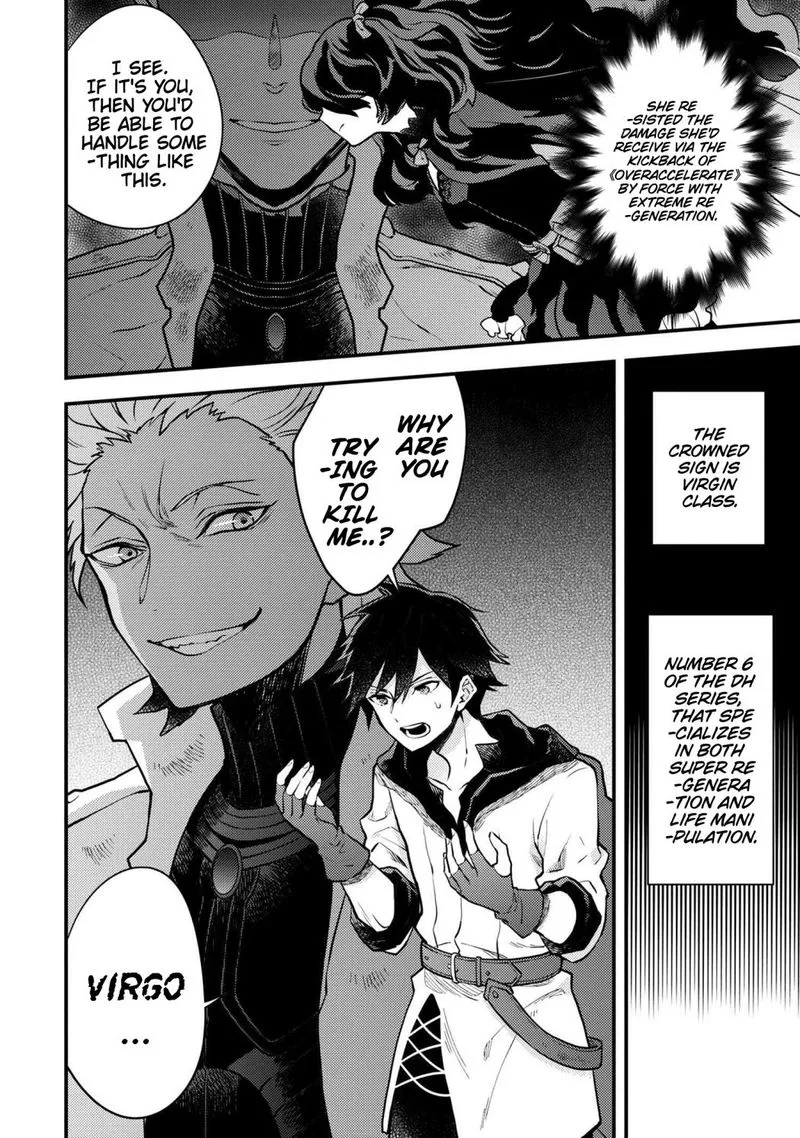Yuusha, Yamemasu Chapter 23 page 15
