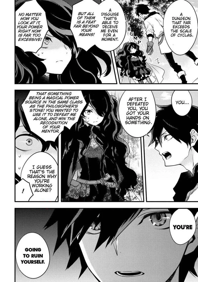 Yuusha, Yamemasu Chapter 23 page 11