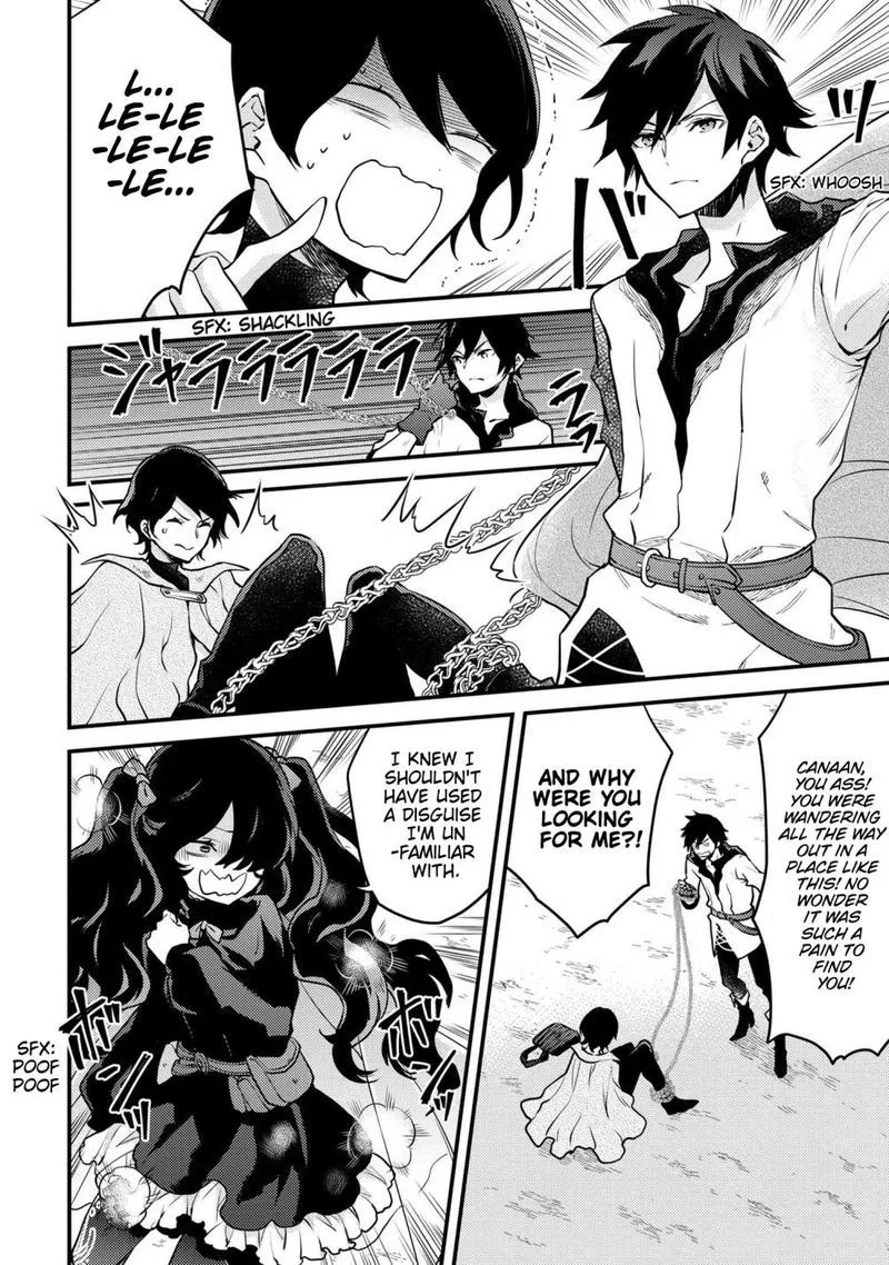 Yuusha, Yamemasu Chapter 23 page 9