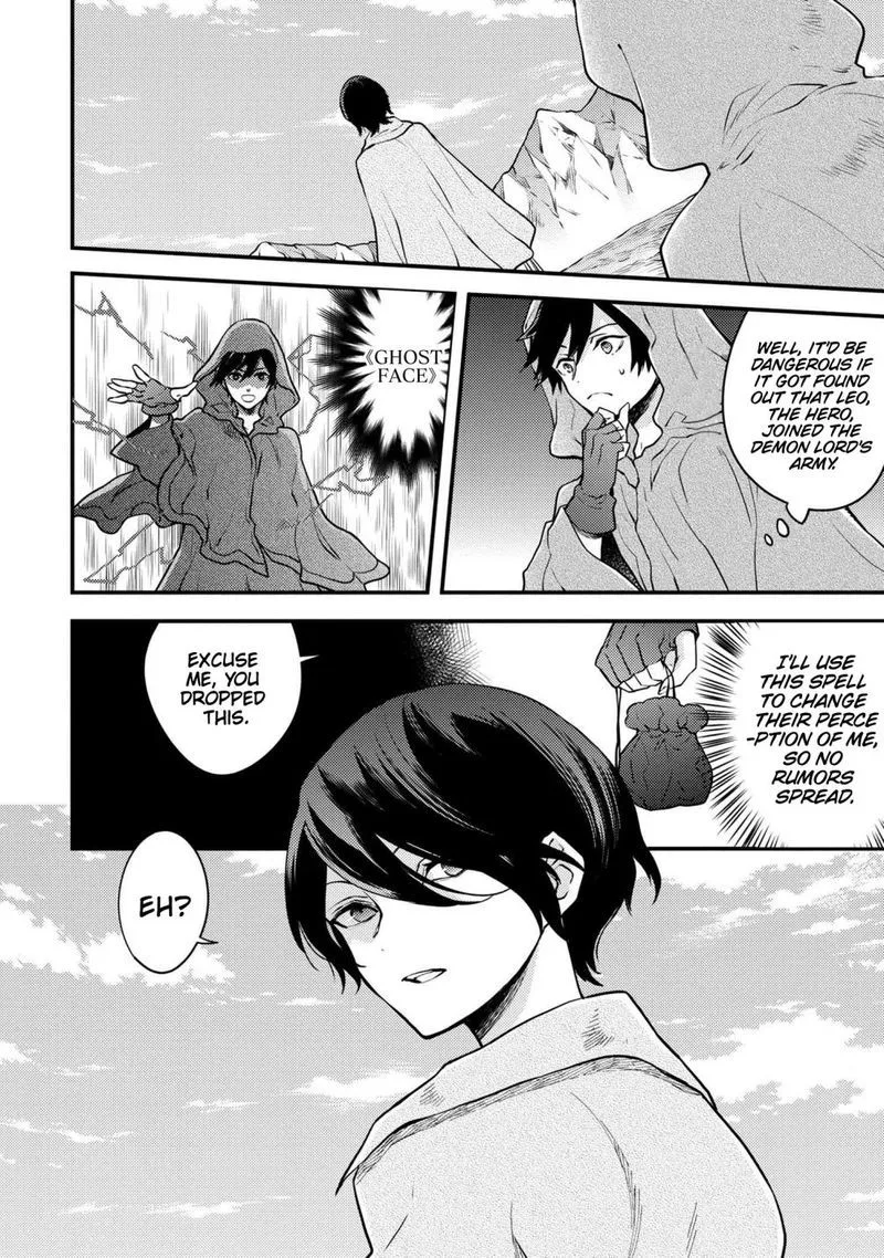 Yuusha, Yamemasu Chapter 23 page 5