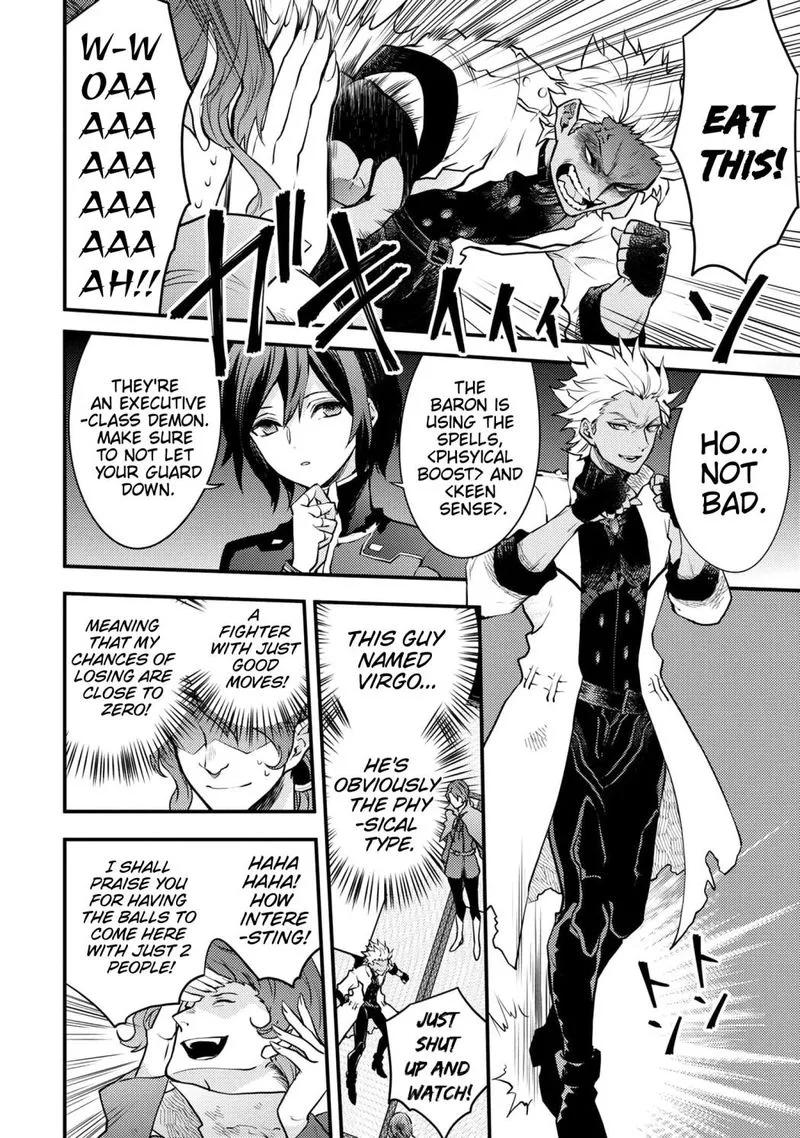 Yuusha, Yamemasu Chapter 24 page 6