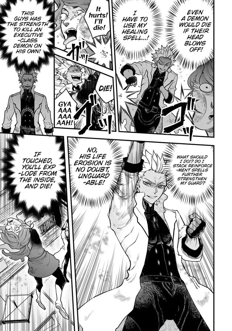Yuusha, Yamemasu Chapter 24 page 9