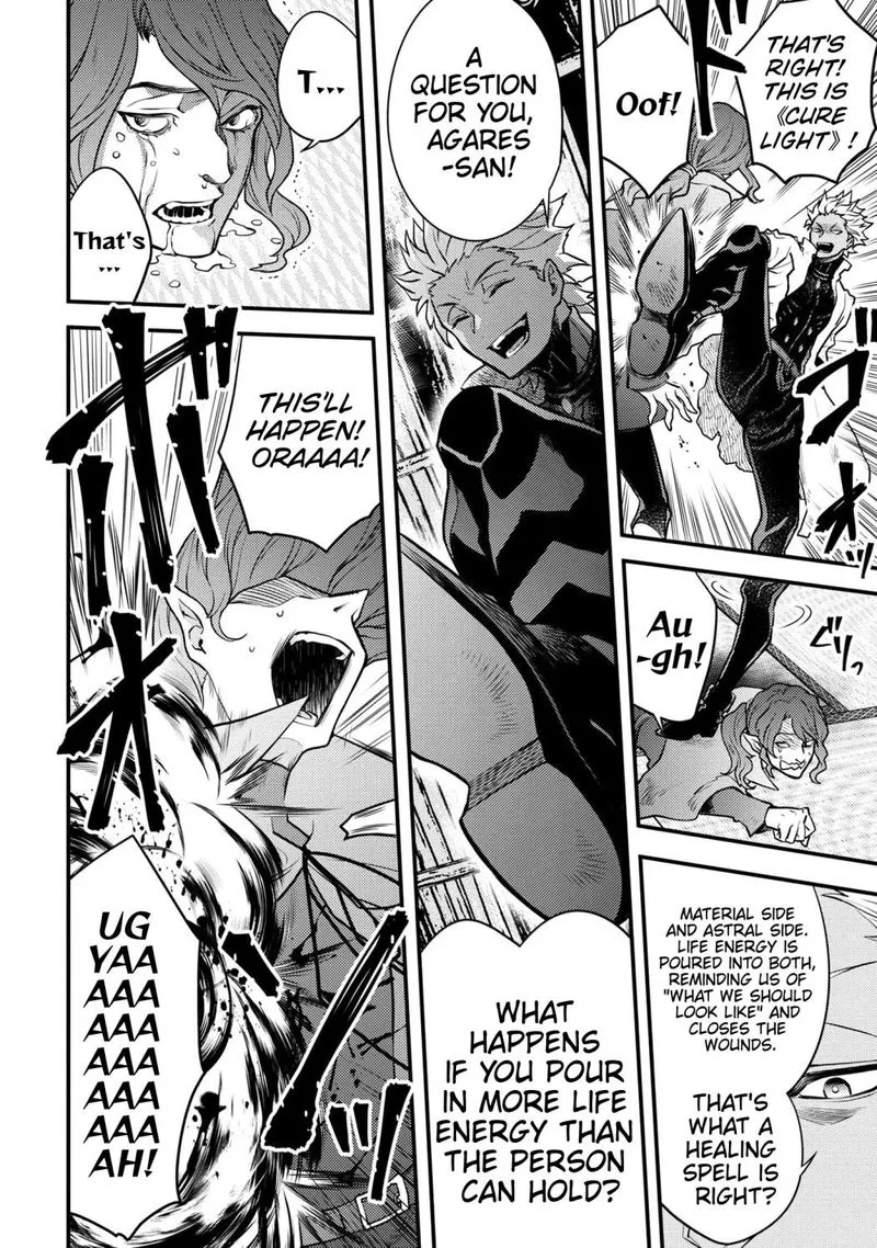 Yuusha, Yamemasu Chapter 24 page 8