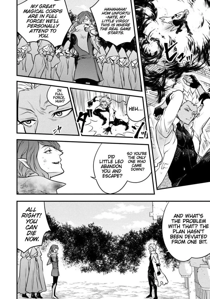 Yuusha, Yamemasu Chapter 24 page 12