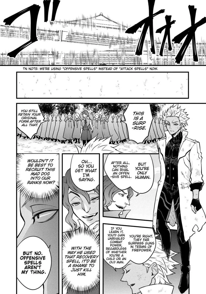 Yuusha, Yamemasu Chapter 24 page 14