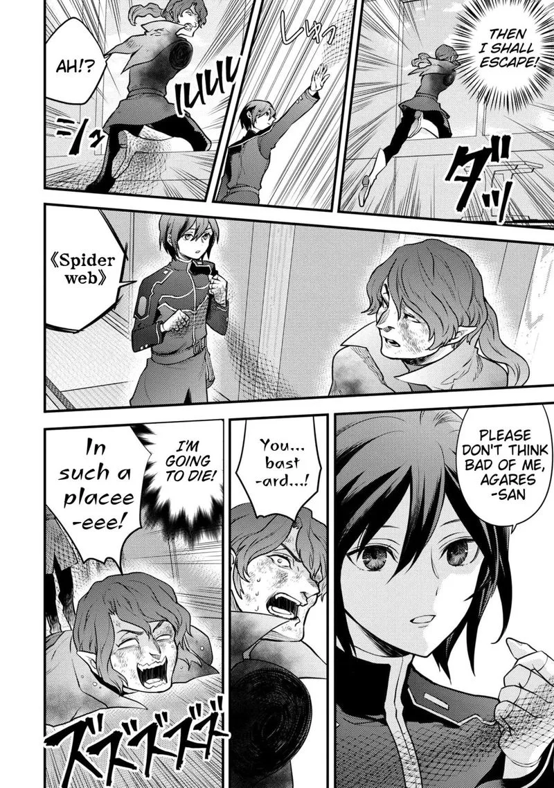 Yuusha, Yamemasu Chapter 24 page 10
