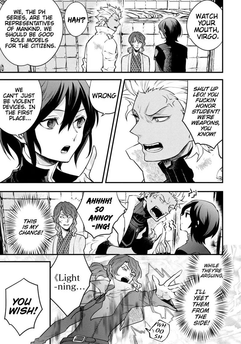 Yuusha, Yamemasu Chapter 24 page 5