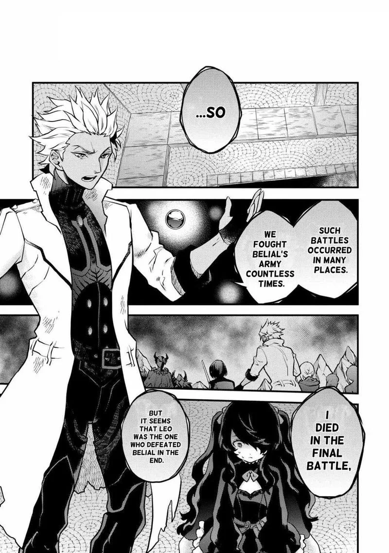 Yuusha, Yamemasu Chapter 25 page 1