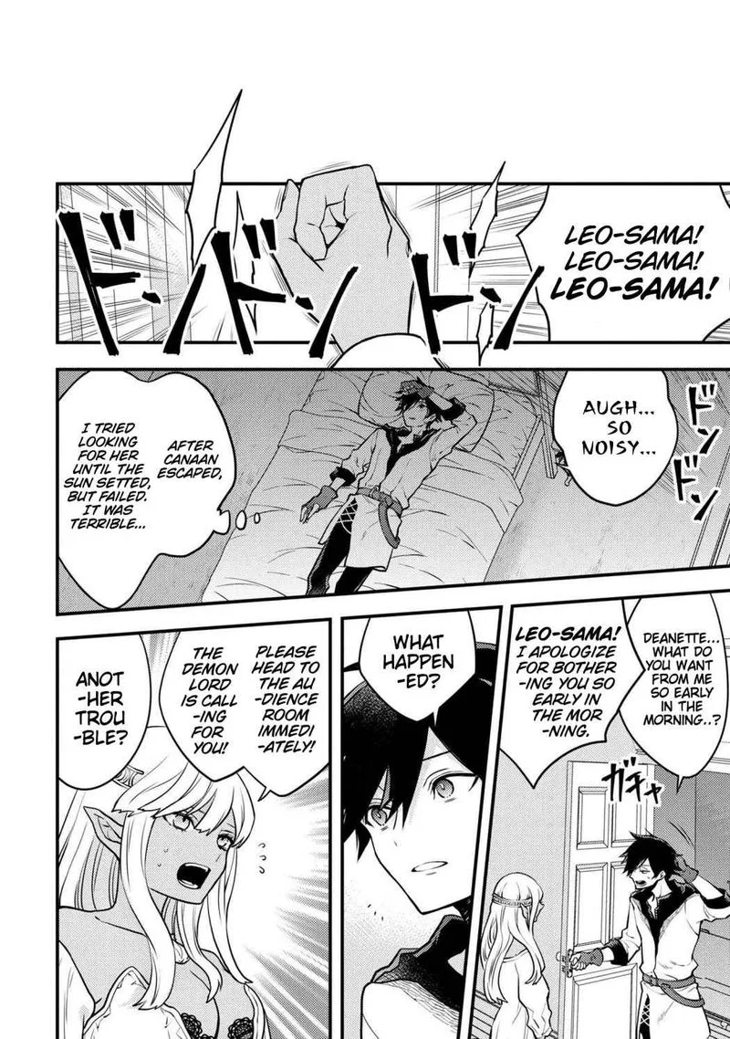 Yuusha, Yamemasu Chapter 25 page 10