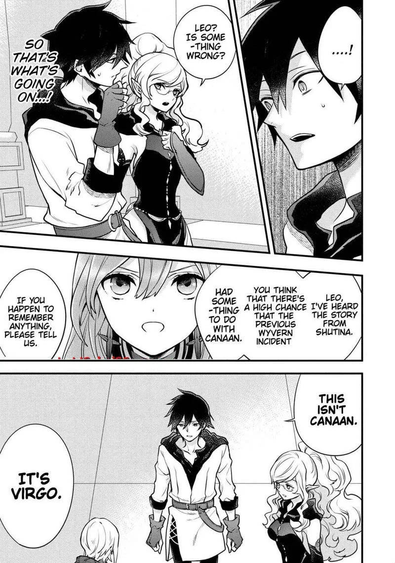 Yuusha, Yamemasu Chapter 25 page 15