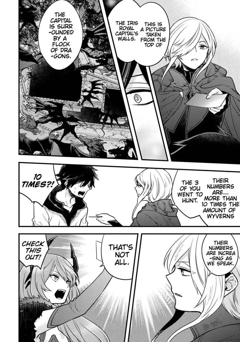 Yuusha, Yamemasu Chapter 25 page 12