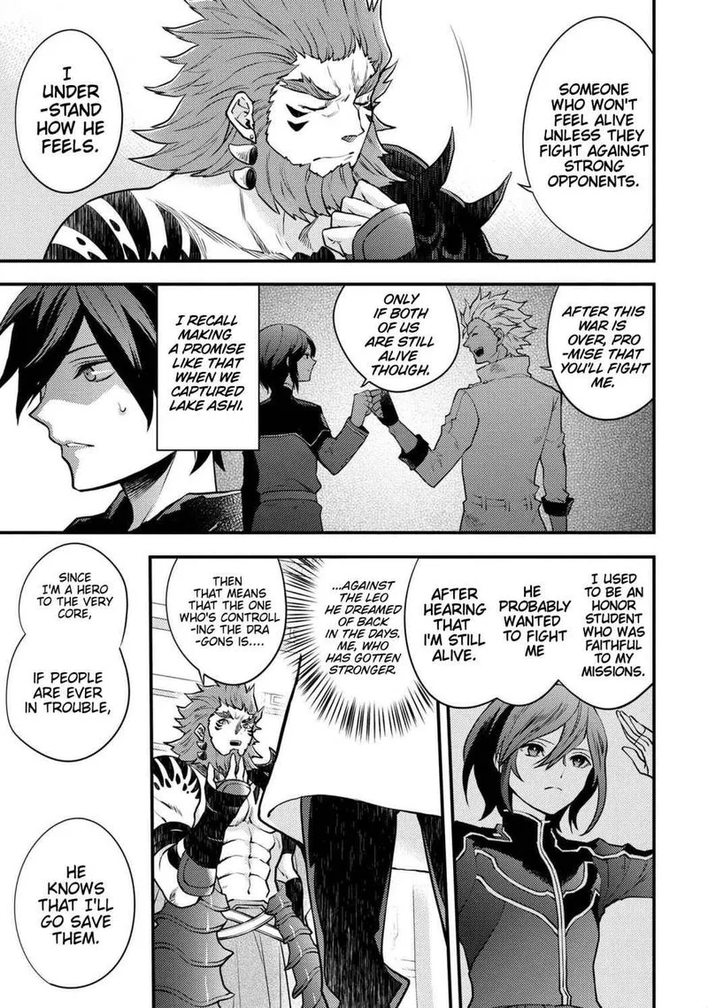 Yuusha, Yamemasu Chapter 25 page 17