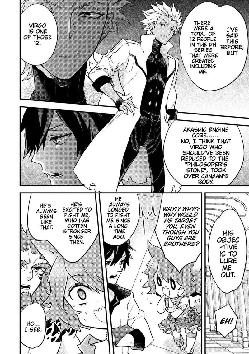 Yuusha, Yamemasu Chapter 25 page 16